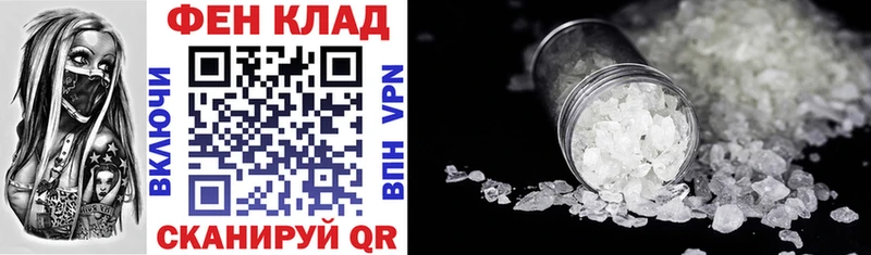 Амфетамин 97%  Костомукша 