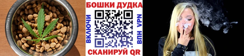 купить наркоту мориарти наркотические препараты Cannafood марихуана Костомукша