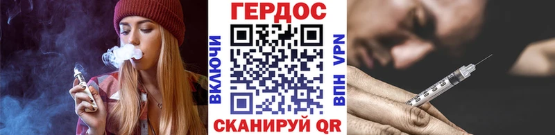 OMG ссылки  Костомукша  Героин Афган 
