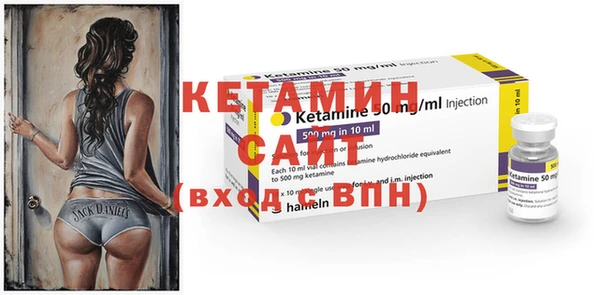 шишки Богородск