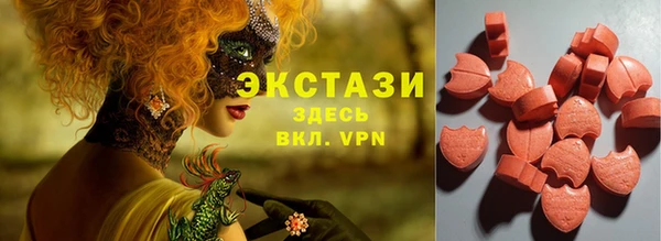 гидра Семилуки
