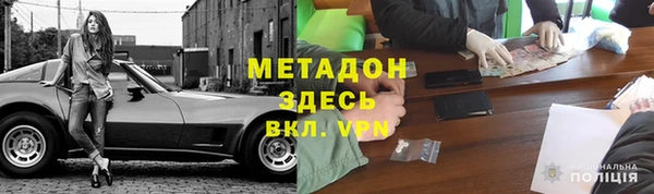 мдпв Богородицк