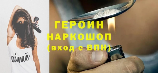 мдпв Богородицк