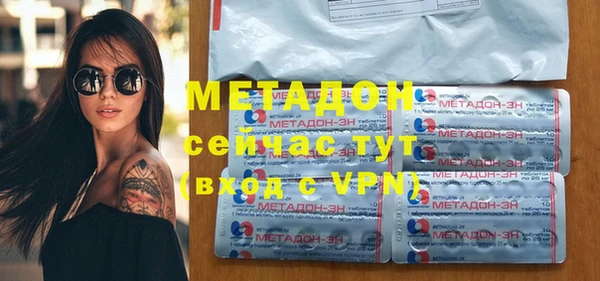 соль курить ск Богданович