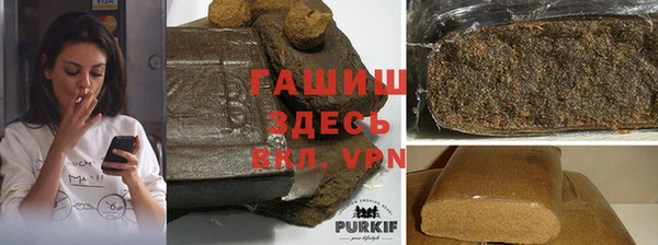 соль курить ск Богданович