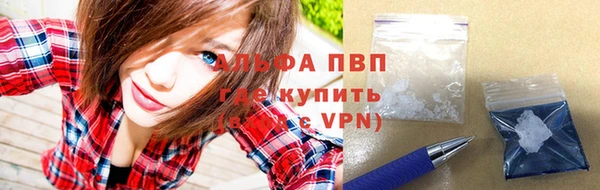 соль курить ск Богданович