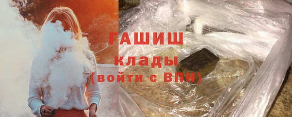 соль курить ск Богданович