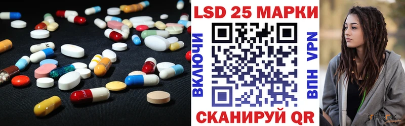 купить  сайты  omg   ЛСД экстази ecstasy  Костомукша 