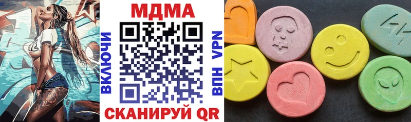 где продают   Костомукша  MDMA crystal 