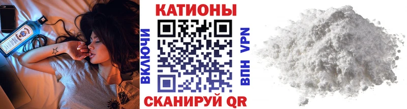 Меф VHQ  продажа наркотиков  Костомукша 