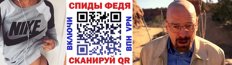 Метамфетамин кристалл  как найти закладки  Костомукша 
